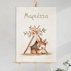 Canvas print baptism, Deer tee pee