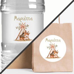 Αυτοκόλλητη ετικέτα, Ελαφάκι tepee