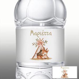 Αυτοκόλλητη ετικέτα, Ελαφάκι tepee 2