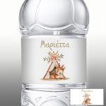 Αυτοκόλλητη ετικέτα, Ελαφάκι tepee