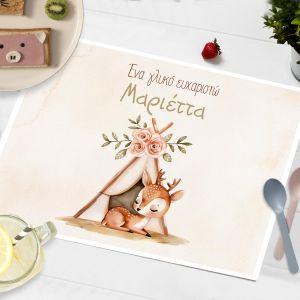 Placemat,Little Deer teepee