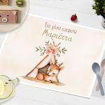 Placemat,Little Deer teepee