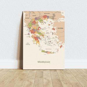 Canvas printGreece map textured vintage Greek names