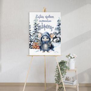 Canvas print baptism, Winter mouse 2