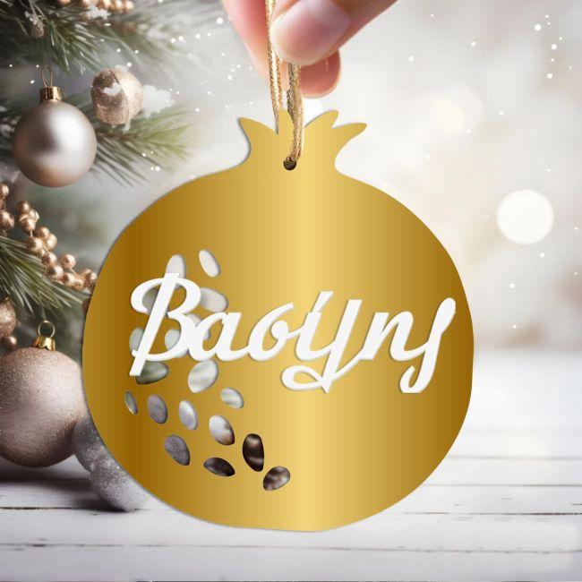 Ρόδι στολίδι, χρυσό plexi με 3dλευκό όνομα, προσωποποιημένο