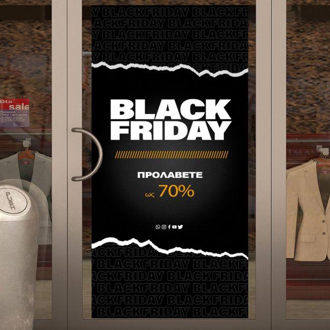 Retail Sales stickersBlack friday Banner art 16