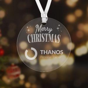 Plexiglas διάφανο, Merry Christmas 2, χαραγμένο λογότυπο ή κείμενο