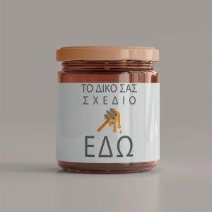 Αυτοκόλλητη ετικέτα προϊόντων, με λογότυπο, οριζόντια 2