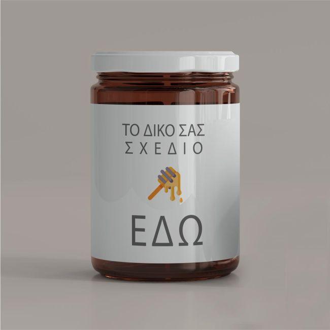 Αυτοκόλλητη ετικέτα προϊόντων, με λογότυπο, κάθετη