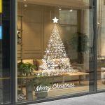 White Christmas tree sticker, art 1