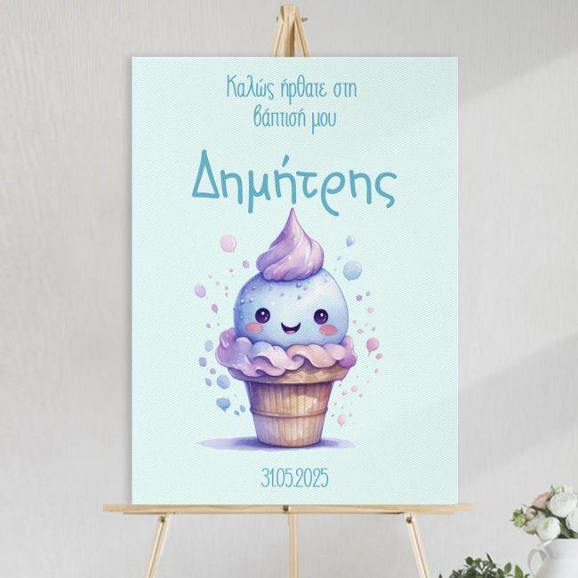 Canvas print baptism, Cup cake boy