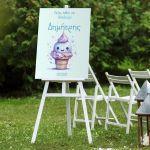 Canvas print baptism, Cup cake boy