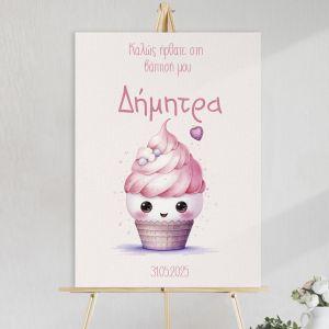 Canvas print baptism, Cup cake girl