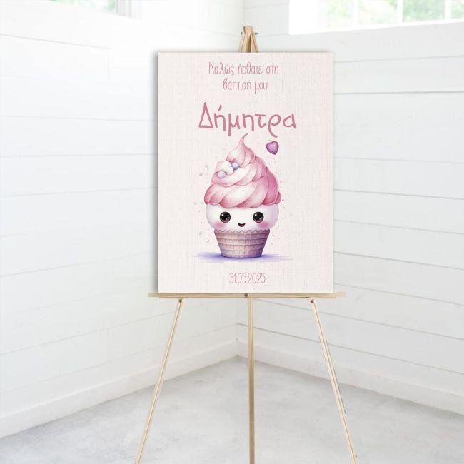 Πίνακας σε καμβά βάπτισης, Cup cake girl