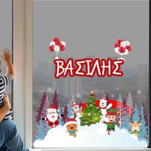 Car sticker Mother and Baby on board