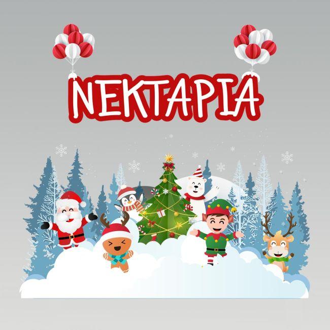 Χριστουγεννάτικο παιδικό αυτοκόλλητο, Άγιος Βασίλης και ξωτικά, προσωποποιημένο όνομα