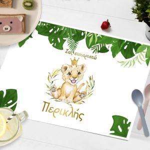 Placemat party, Lion smiling