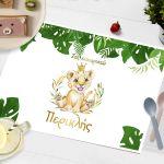 Placemat party, Lion smiling