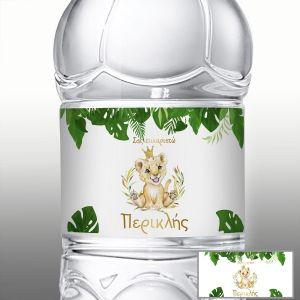 Sticker label Smiley lion with crown 2