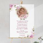 Πίνακας βάπτισης Με το λάδι που σ'αλείφω... και φωτογραφία Καμβάς τελαρωμένος