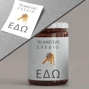 Αυτοκόλλητη ετικέτα προϊόντων, με λογότυπο, κάθετη