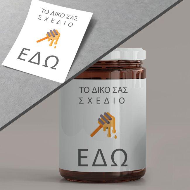 Αυτοκόλλητη ετικέτα προϊόντων, με λογότυπο, κάθετη