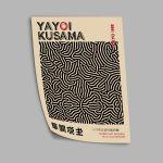 Αφίσα Έκθεσης Silk and Honey, Yayoi Kusama, αφίσα, κάδρο