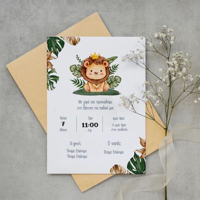 Baptismp arty invitation, littlelion prince