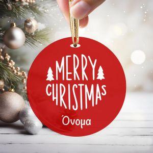 Plexiglas στολίδι,Merry Christmas κόκκινο, με λογότυπο ή κείμενο λευκό