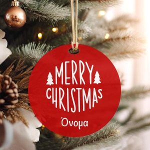 Red plexiglas gift, Merry Christmas personalized 2
