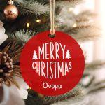 Red plexiglas gift, Merry Christmas personalized