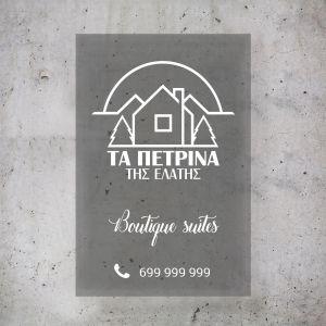 Entrance plexiglass semi transparent sign,color print 2