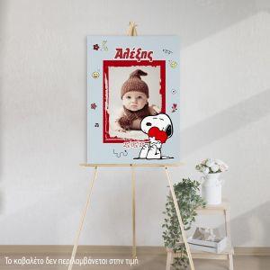 Canvas print Baptism Snoopy, personalized with photo 2