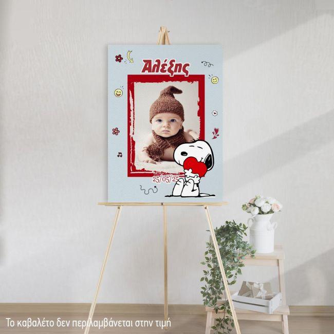 Canvas print Baptism Snoopy, personalized with photo