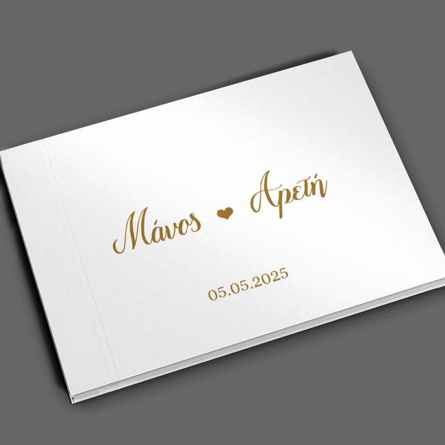 Wishes book, Watercolor car and flowers