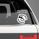 Αυτοκόλλητο αυτοκινήτου, Super Hero με όνομα