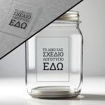 Trasnaparent Sticker label with your design vertical