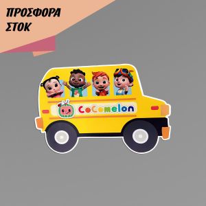 Printed Wooden figure offer 21081