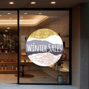 Shop window Winter Sales, art 15