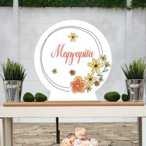 Wooden printed sign, Spring flowers 4