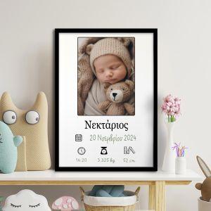 Birthday Poster large photo minimal 2