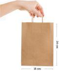 Χάρτινη Τσάντα με Στριφτό Χερούλι μικρή, 24 cm 