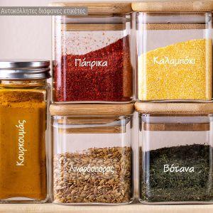 Transparent Sticker labels white Herb names