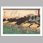 Kyôka Tôkaidô, Hamamatsu, poster