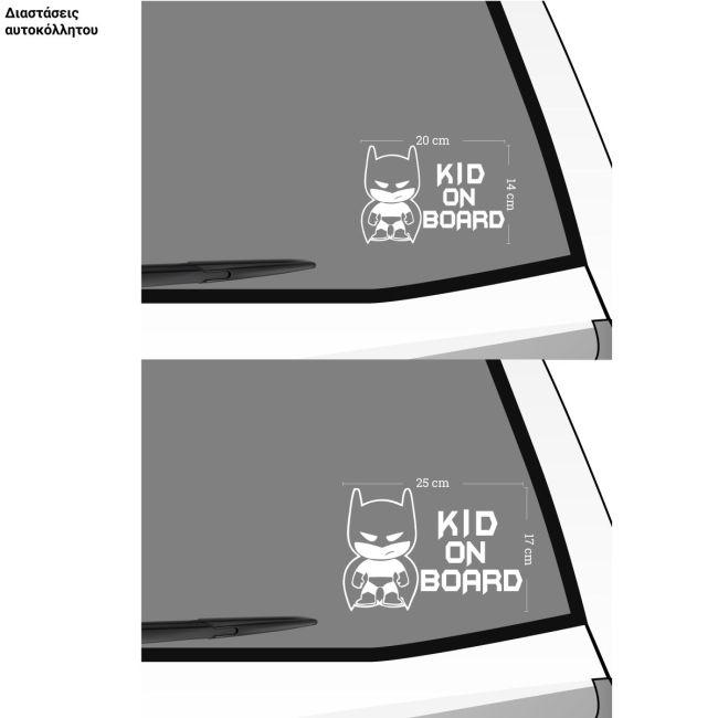 Car sticker Angry Kid on Board