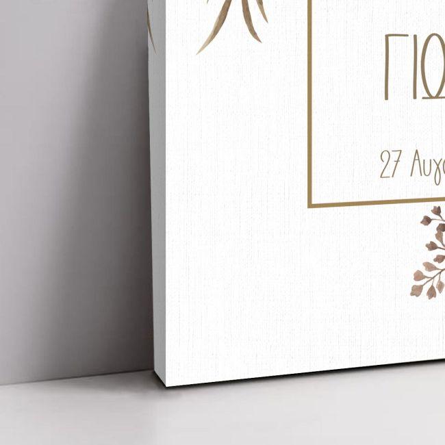 Canvas print Wedding Kalos irthate Pampas grass