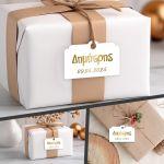 Cardboard Craft Labels, die cut