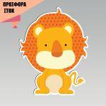 Ariel η mermaid wooden decorative figure