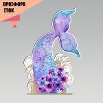 Printed Wooden figure offer 28764