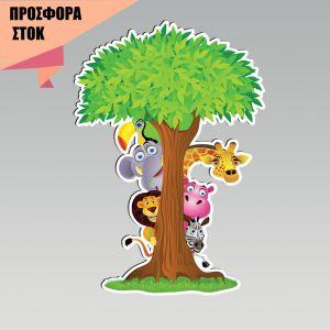 Κρυφτούλι με το δέντρο, Κωδικός 20821, ξύλινη φιγούρα εκτυπωμένη, προσφορά